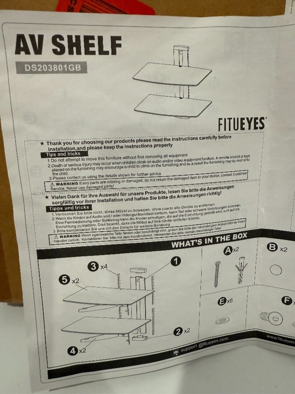 NEW FITUEYES DS203801GB Tempered  Glass Wall Mount Shelves